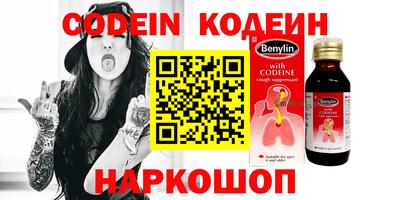 mix Ирбит