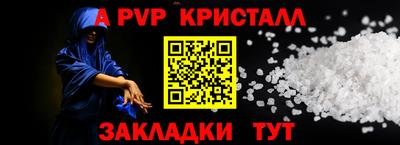 mix Ирбит