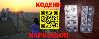 стаф Ипатово