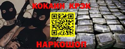 mix Ирбит
