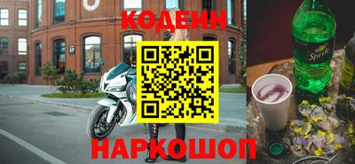 а пвп мука Камышлов