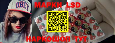 а пвп мука Камышлов