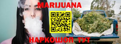 стаф Ипатово