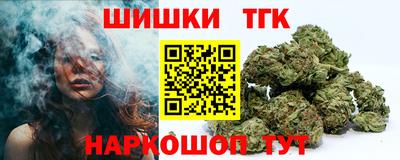 твердый Изобильный