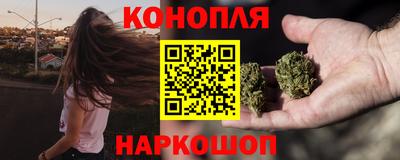 стаф Ипатово