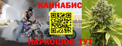 mix Ирбит