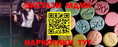 твердый Изобильный