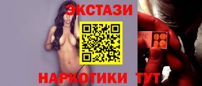 mix Ирбит