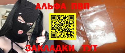 твердый Изобильный