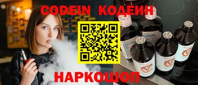 mix Ирбит