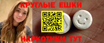трава Кандалакша