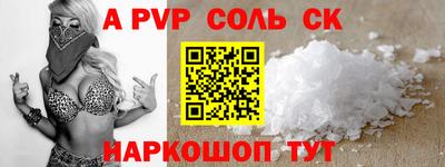 mix Ирбит
