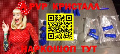 mix Ирбит
