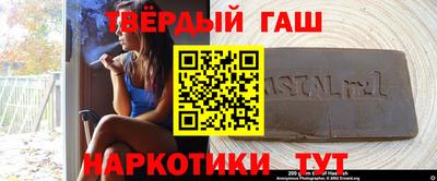 твердый Изобильный