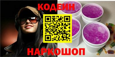 mix Ирбит