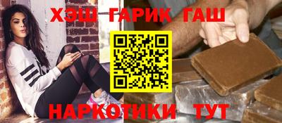 твердый Изобильный