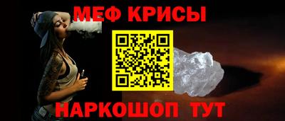 mix Ирбит