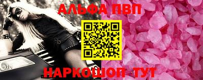 твердый Изобильный