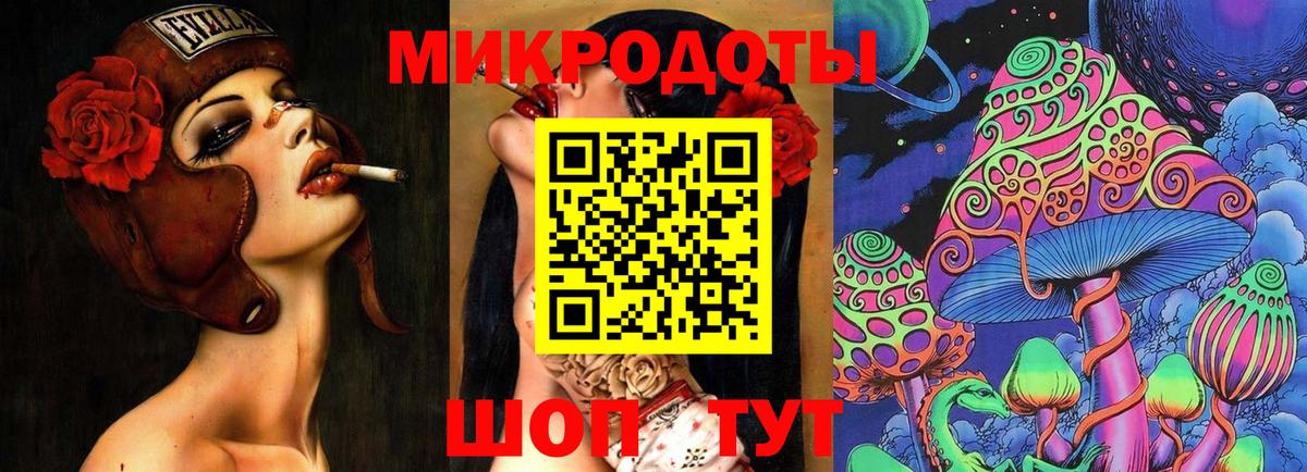 Псилоцибиновые грибы прущие грибы Ливны